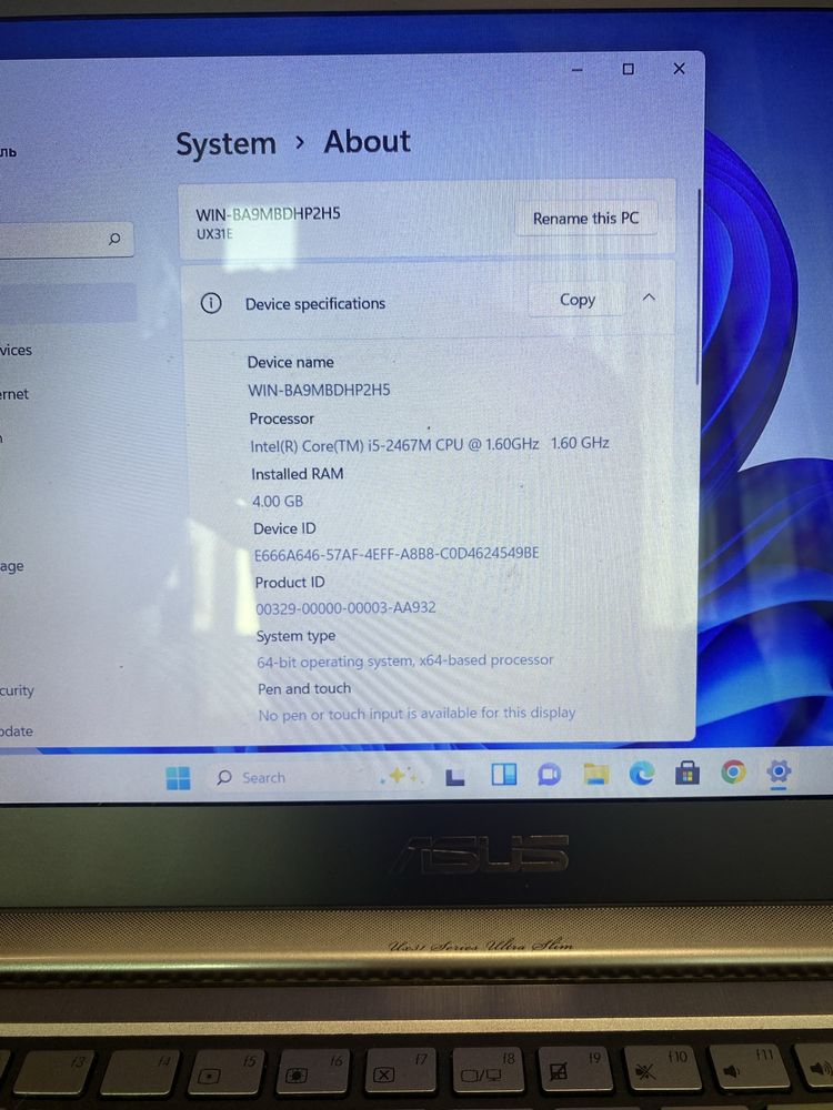 Продавам Лаптоп Asus Zenbook UX31E