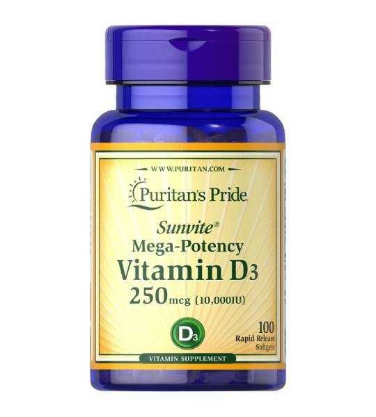 Д3 10 000 Vitamin D3 250 mcg (10000 IU) от Puritan's Pride США