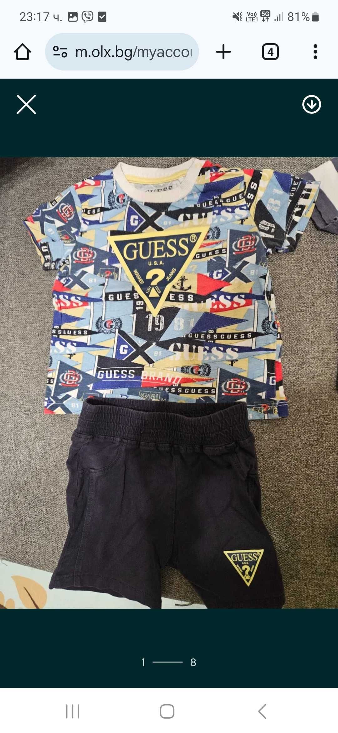 Guess момче 18м ,комплекти