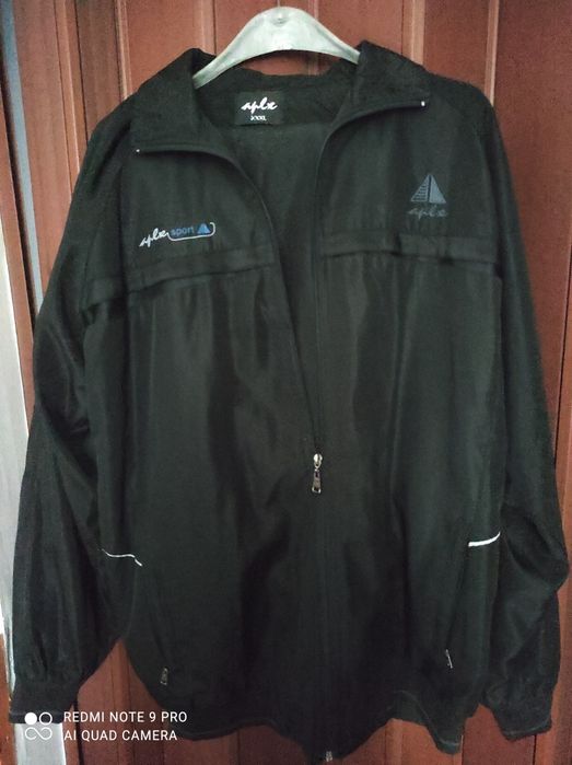 Мъжки екип с полар отвътре