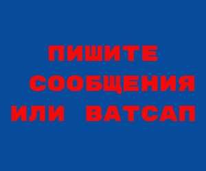 Деньги под процент | Ақша | Деньги без предоплаты | Кредит