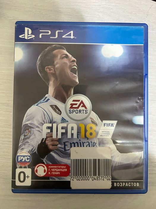 Диск на PS4 FIFA 18