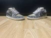 nike dunk sb