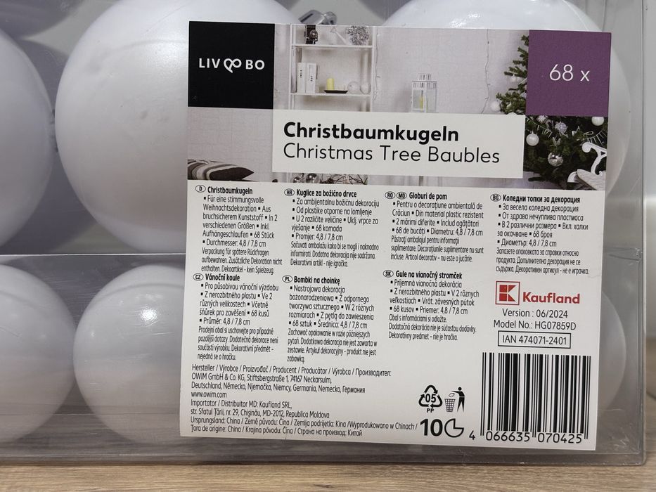 Нови Коледни топки 68 броя + 24 броя