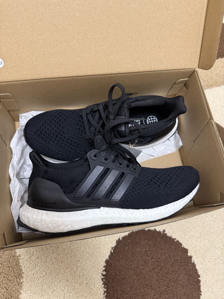 Adidas ultraboost 1.0 made in olanda