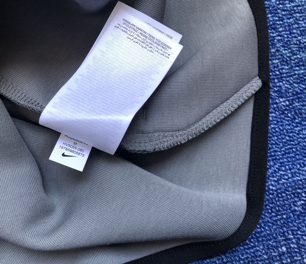 Nike Tech Fleece ОРИГИНАЛЕН мъжки екип горнище и долнище - M