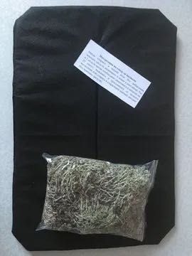 Продам матик  для террариумов !