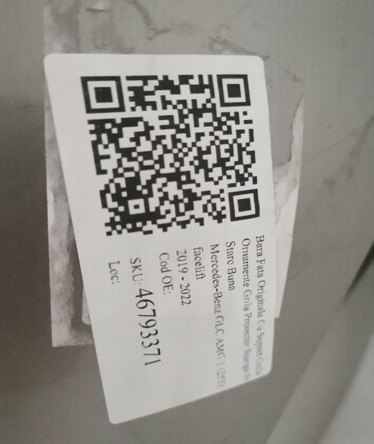 Предна броня Оригинална С Държач За Решетка Орнаменти На Решетката Про