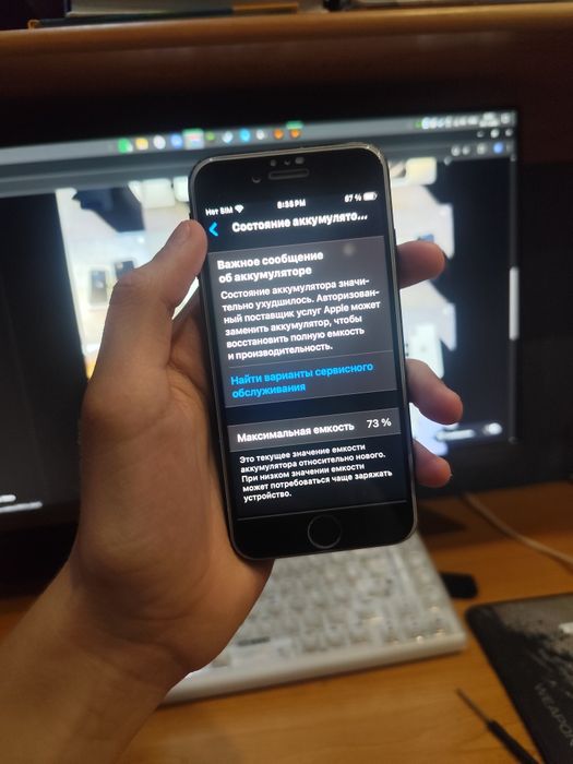 IPhone SE 2020. Айфон се 2020 на 128гб