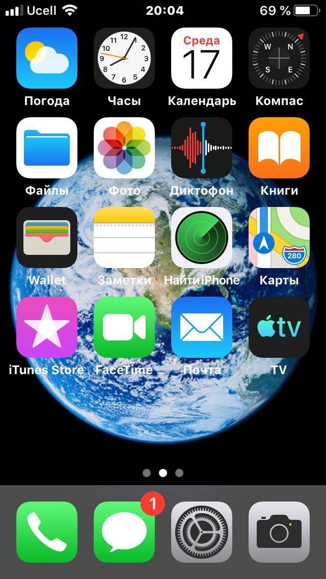 I phone 6 sotiladi