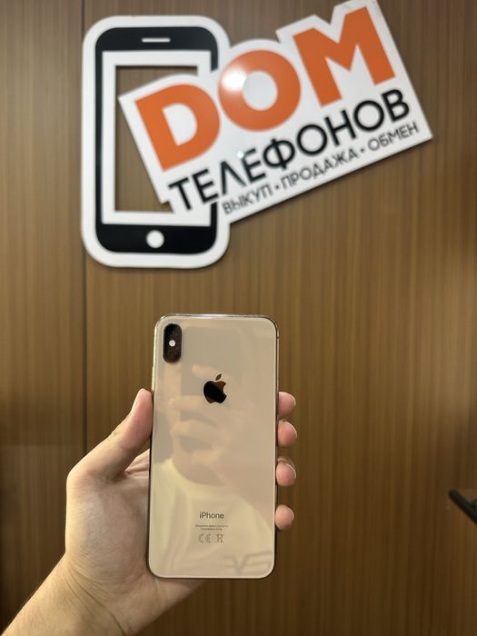 Iphone XS Max 256gb Айфон ХS Max 256гб