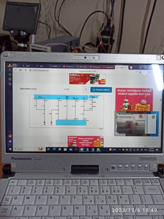 Автоэлектрик автоэлектронщик компьютерная диагностика ремонт АКПП ЭБУ