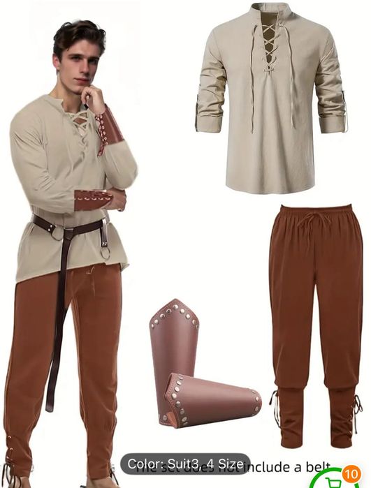 Костюми за семейство