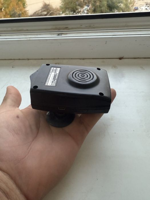 Antiradar 7500 X-COP ideal