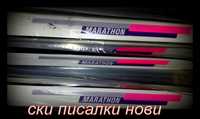 нови ски писалки за бягане български от живково време антика на 50 г.