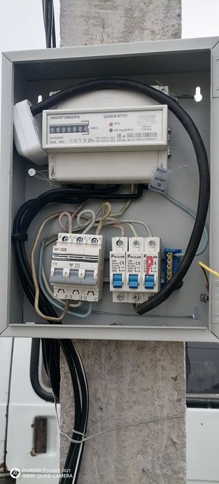 Продам земельный участок посёлок Бауырластар 1. Или меняю на квартиру