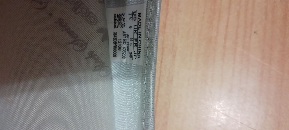 Дамски обувки с малка платформа