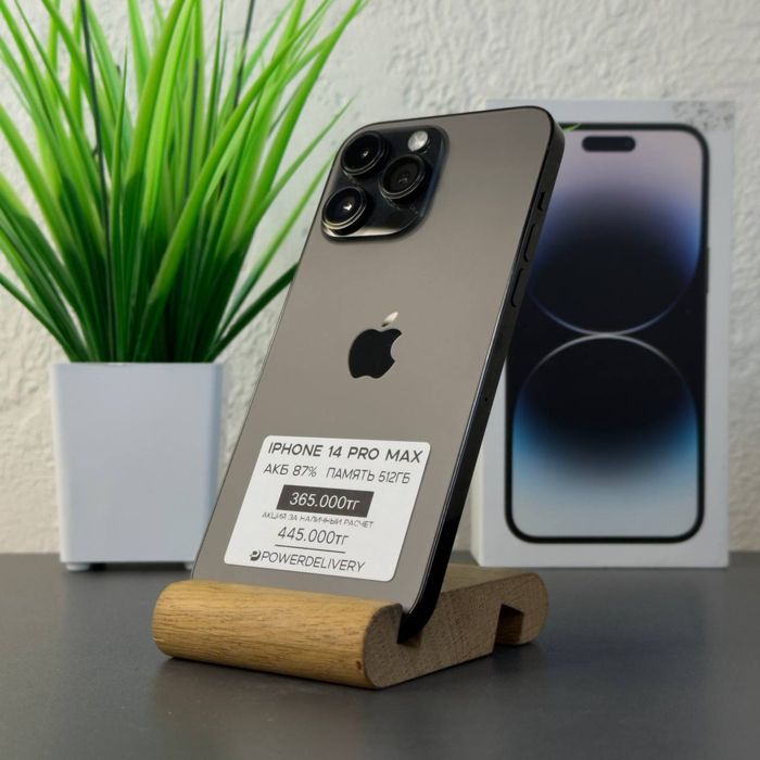 iPhone 14 Pro Max 512gb Айфон 14 Про Макс 512гб