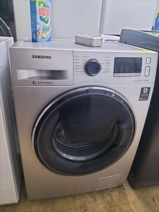 Стиральная машина SAMSUNG - 6,5 кг