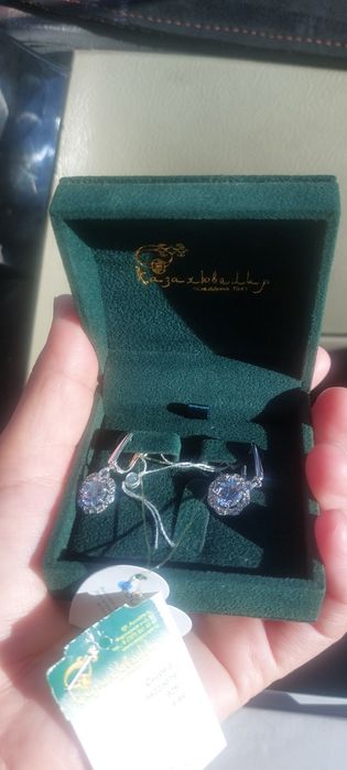 Қазах ювелирдің Күміс сырғасы