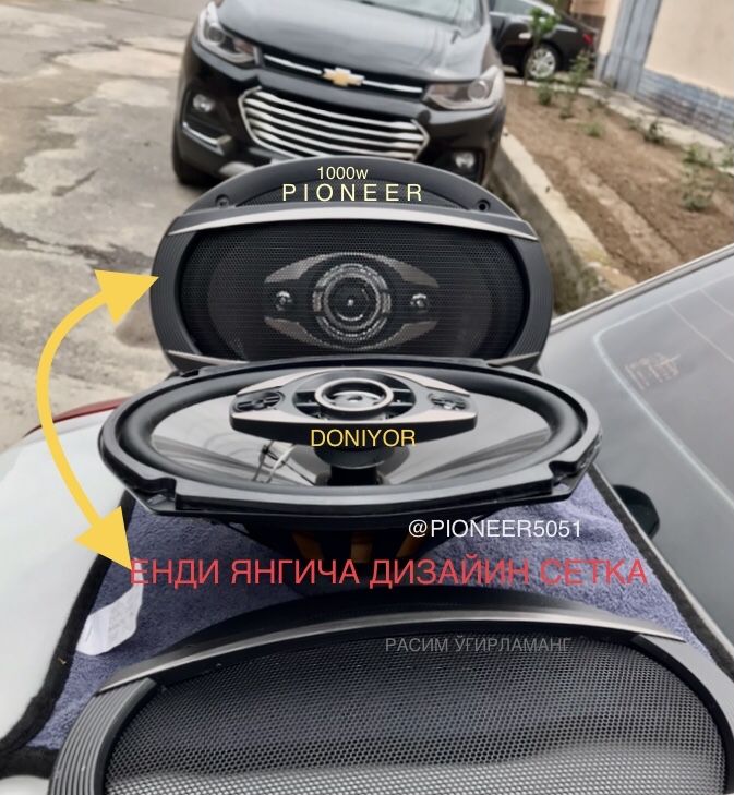 Pioneer 2та калонка 1000w яанги дизайин мафон танламайд чети резинка