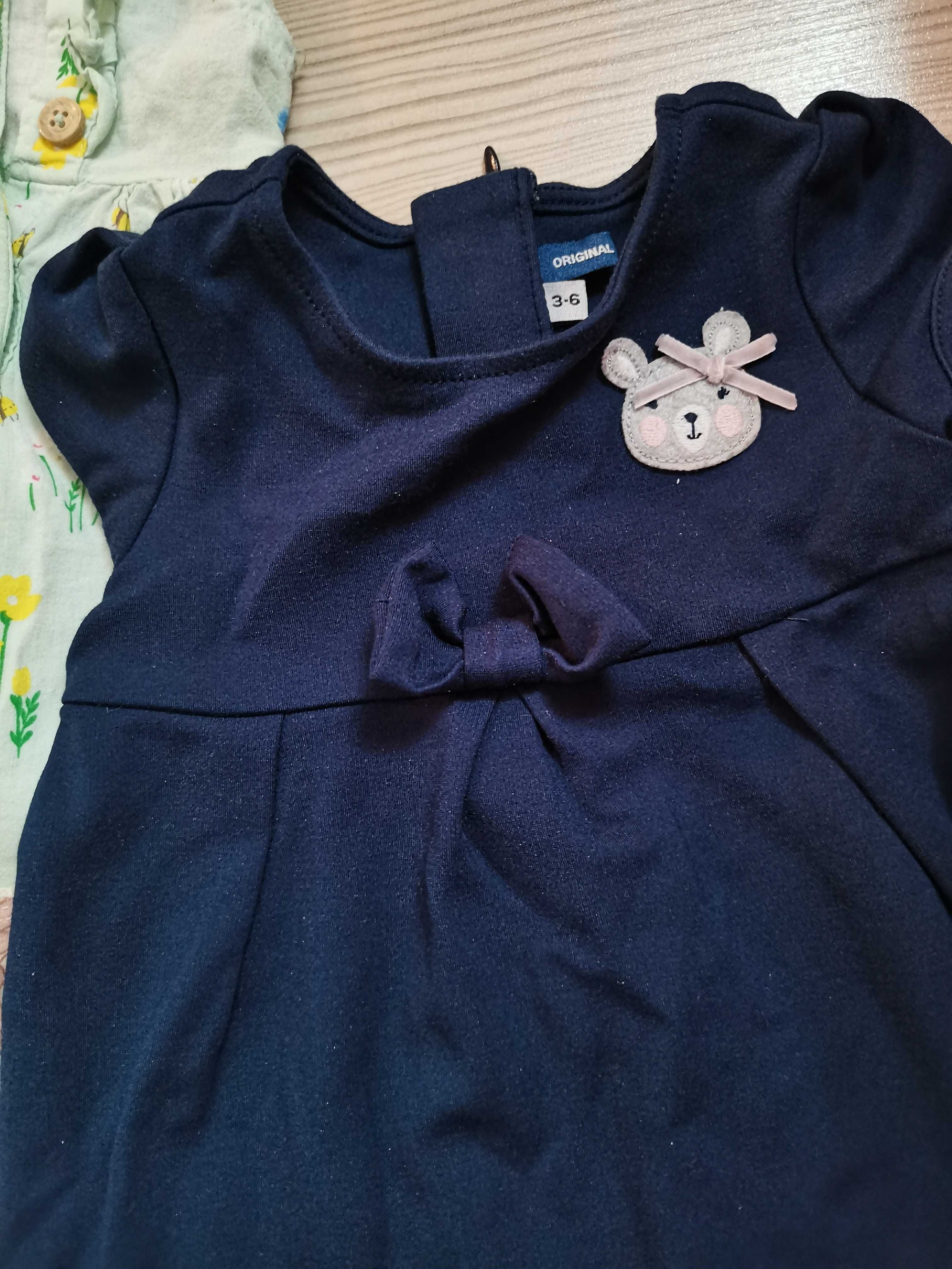 Set rochițe vara 3-6 luni