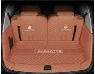 Оригинальный полик для leapmotor c16, leapmotor c16 ga polik