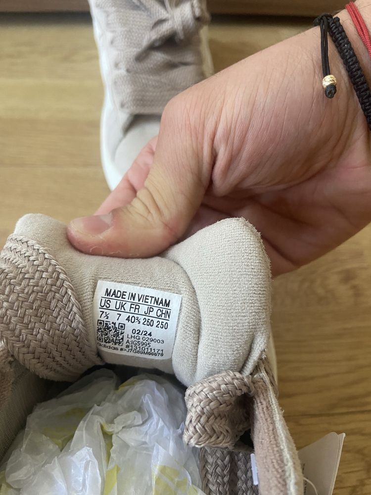 Чисто Нови Обувки Adidas