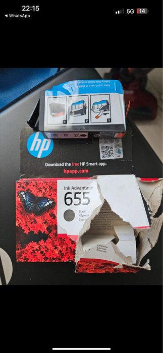 Cartus imprimanta HP 655 black - nefolosit