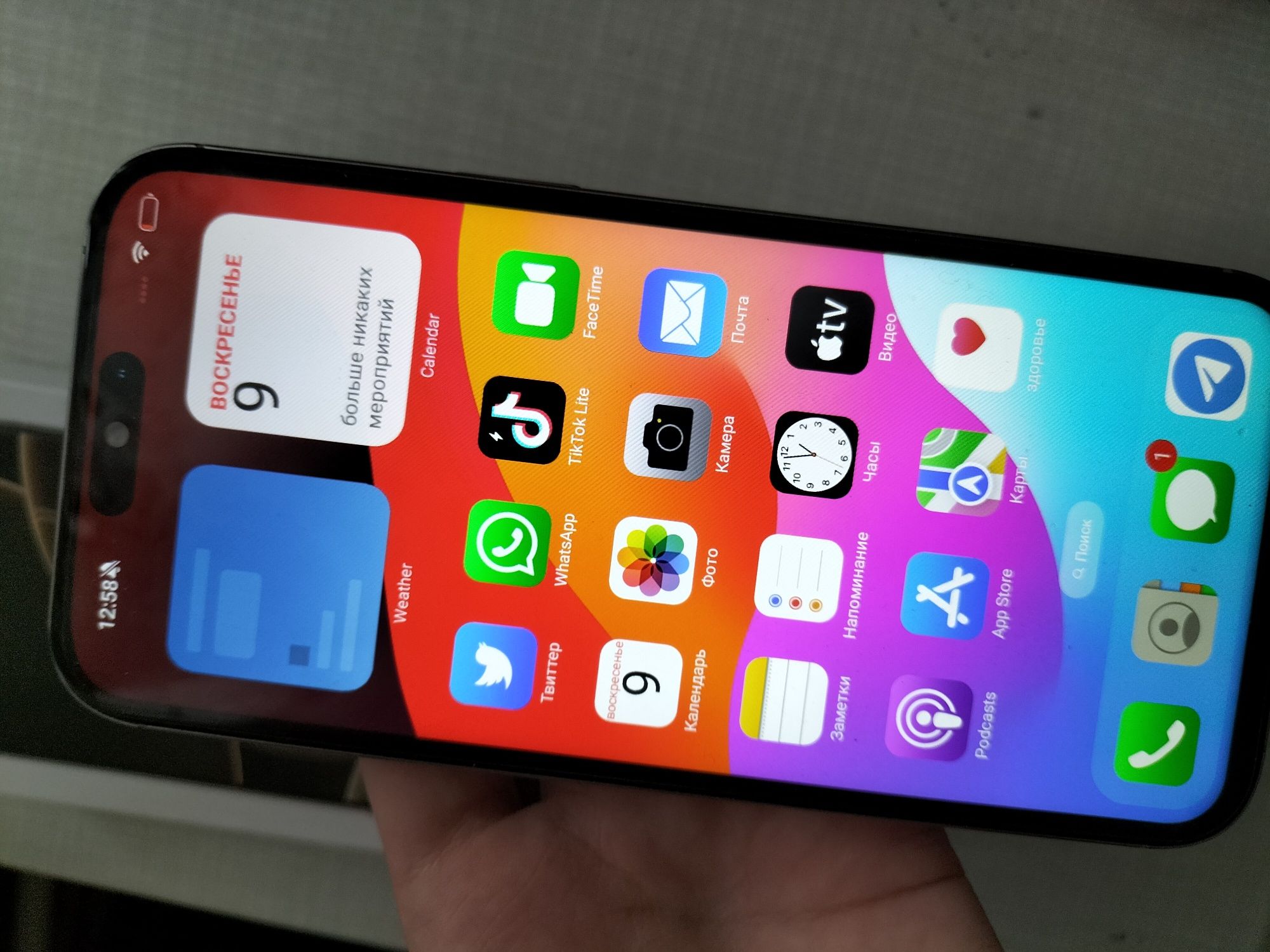 IPHONE sotiladi!!!