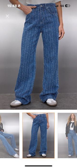 Дамски широки дънки