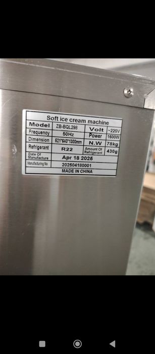 Marojni frezr yangi upakofkada
