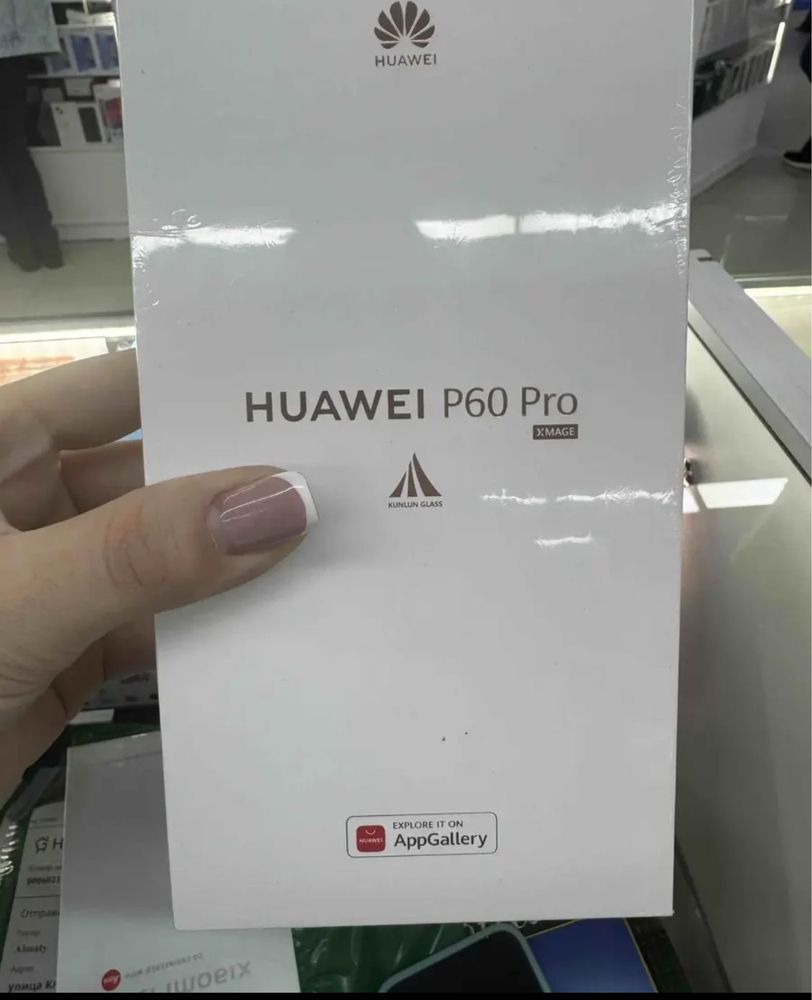 Huawei P60 Pro 12/512 черный, белый цвета. Есть гарантия на 1 год
