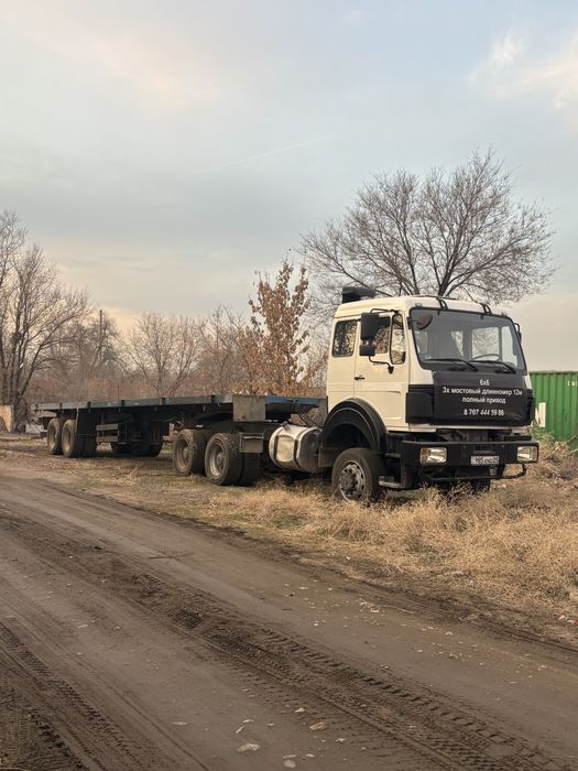 Продам прицеп контейнеровоз