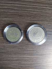 Монети 90 години от Освобождението на България. Година на сечене 1969.