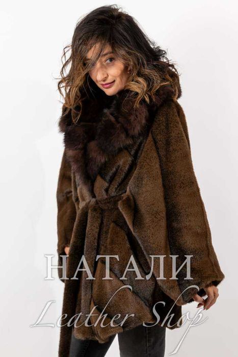 Дамски ексклузивен кожух от Алпака Шарлот