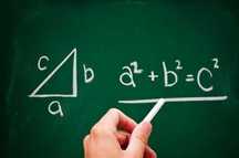 Meditații Matematică Evaluarea Națională și BACALAUREAT