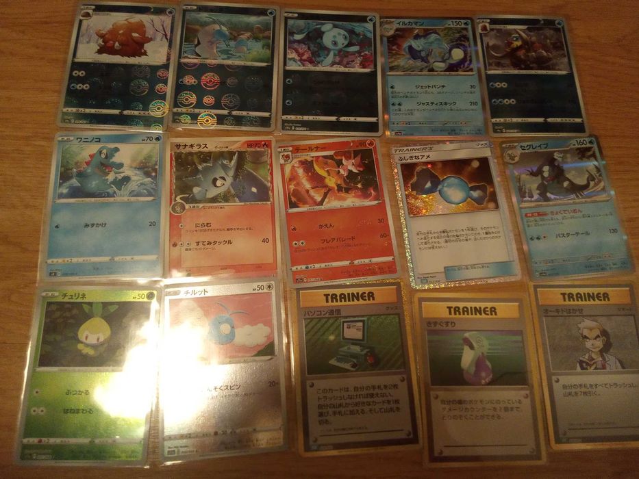 Pokemon TC Game diverse serii, boostere si cartonase varsate