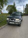 Vând  Nissan  terrano