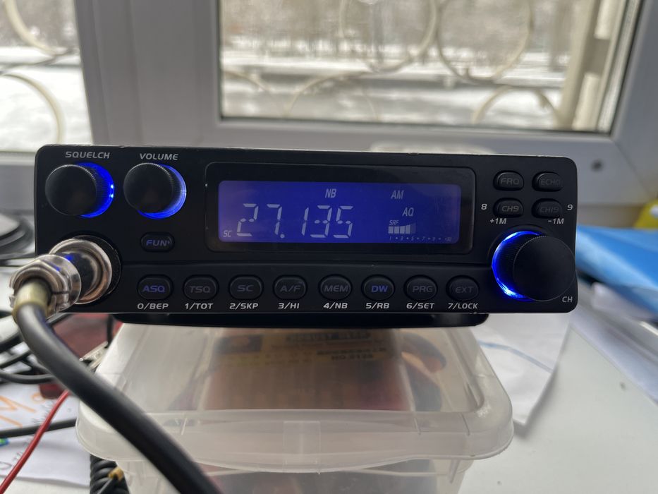 Рация для дальнобойщиков 50wat