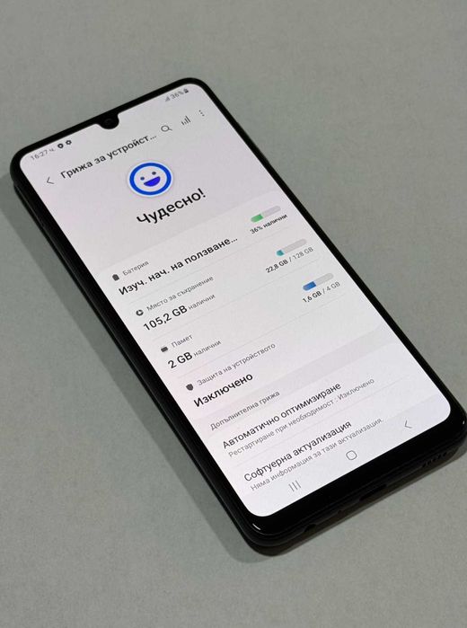 Мобилен телефон Samsung A22