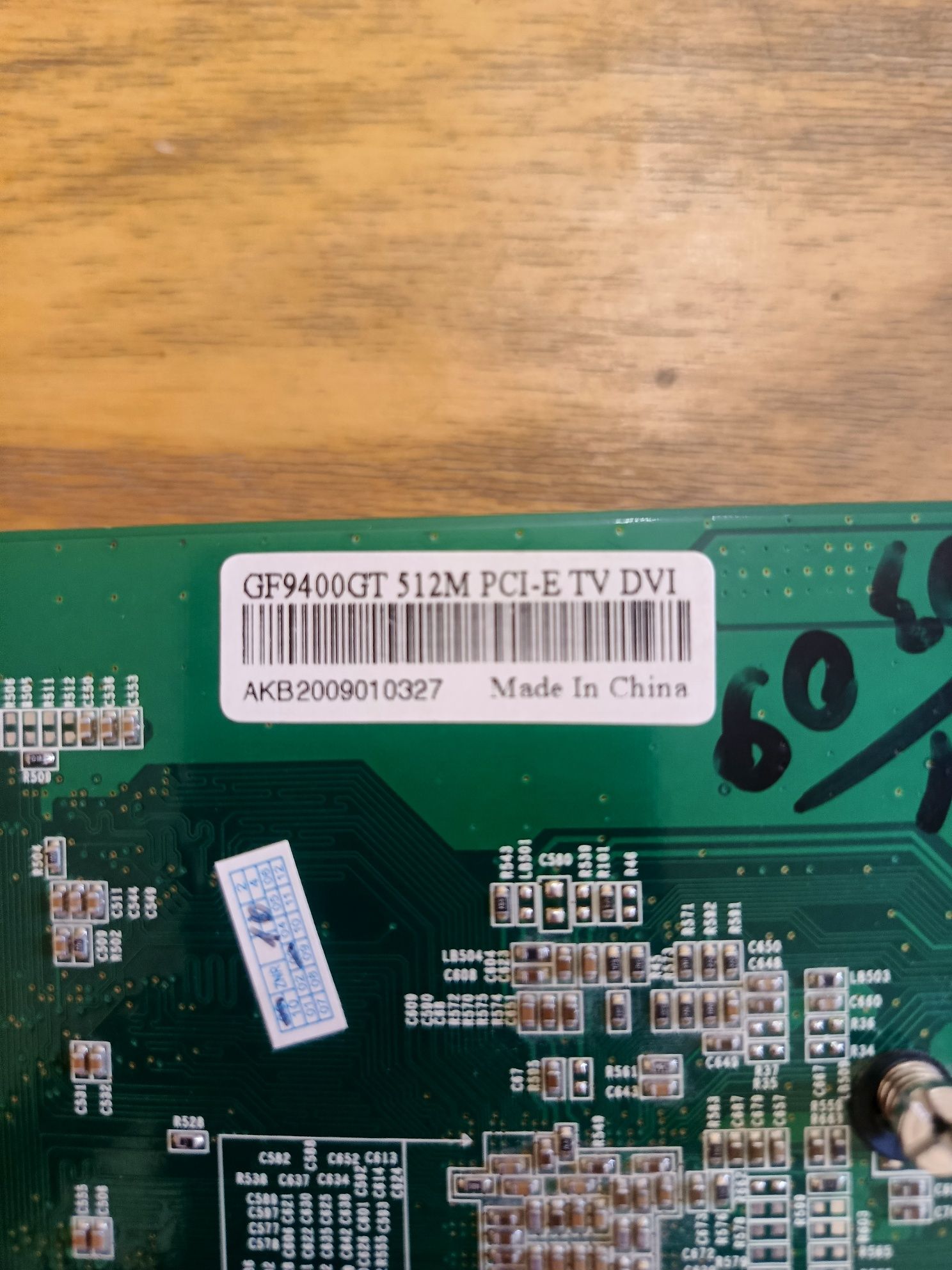 Видеокарта 512MB DDR2 GF9400GT Point of View (R-VGA150914H-L)
