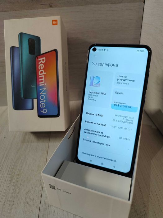 Xiaomi Redmi Note 9