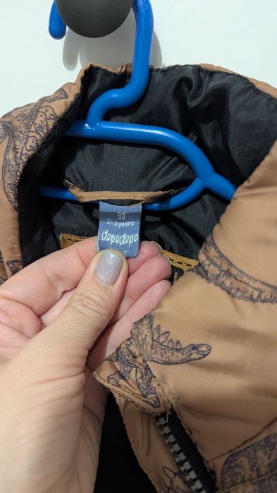 Елек за момченце