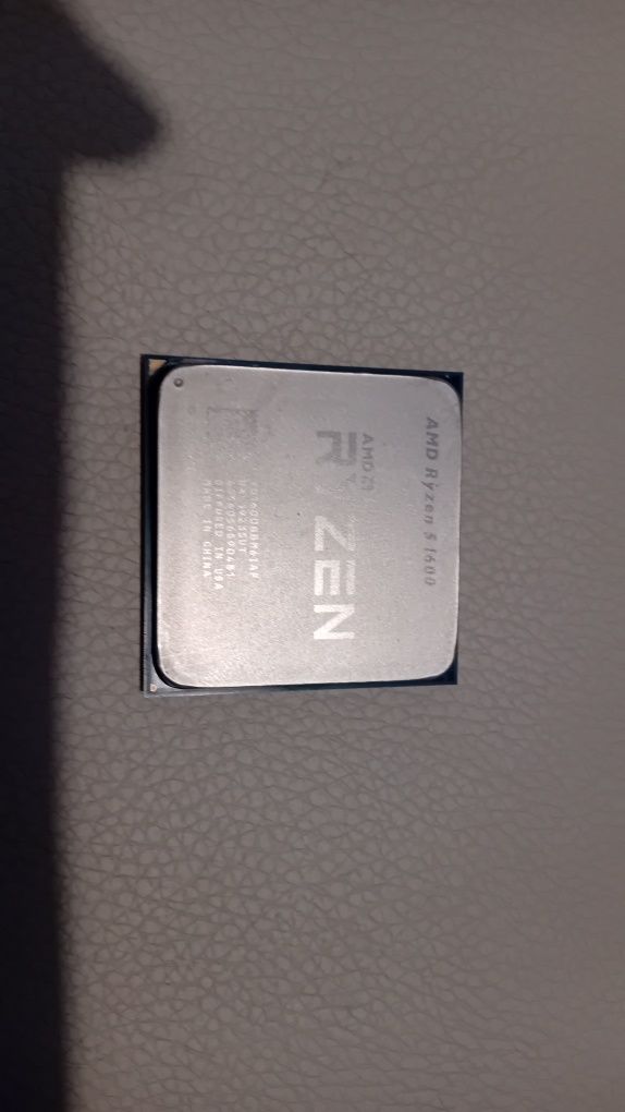 Процесор AMD Ryzen 5 1600