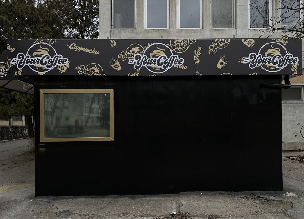 Se vinde afacere la cheie tip fast food