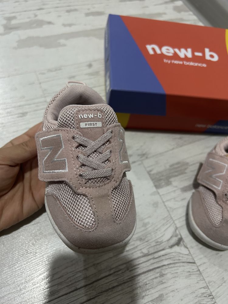New balance детски Adidas Nike Puma
