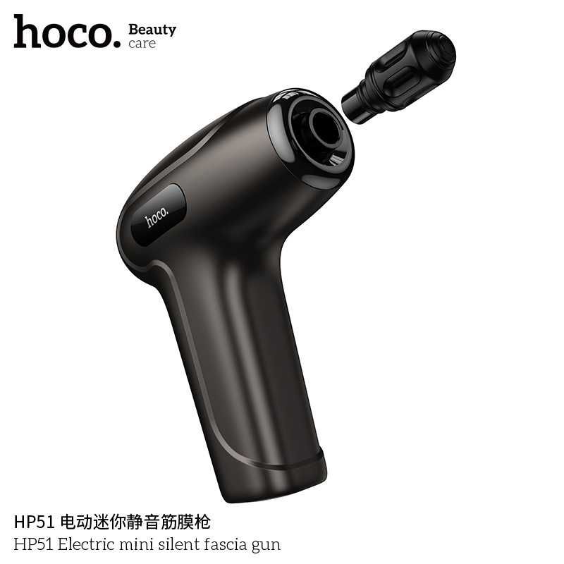 Hoco HP51 Электрический мини бесшумный массажный пистолет для тела