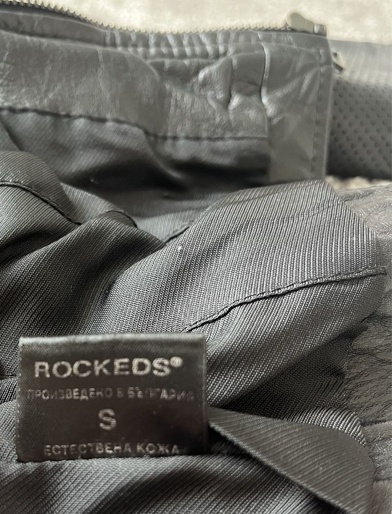 Кожено яке на Българския бранд Rokeds