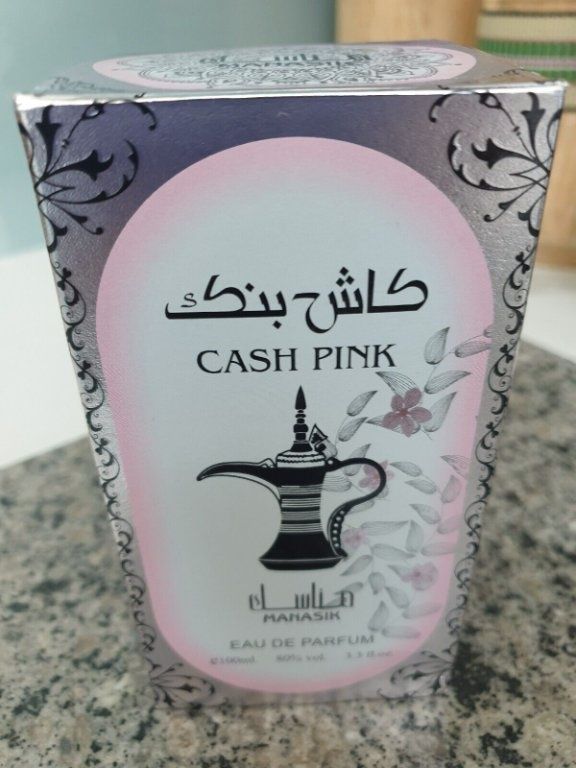 Dirham Pink - Дамски, арабски, уникален аромат - 100мл.
